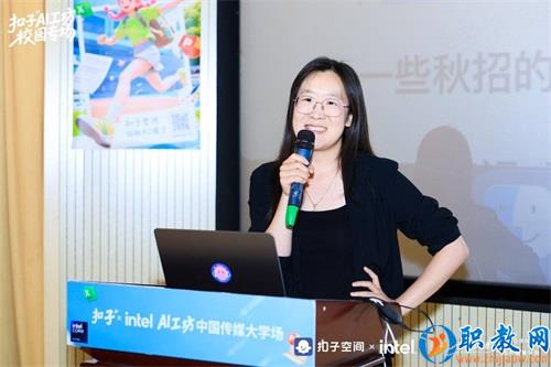 图片 11