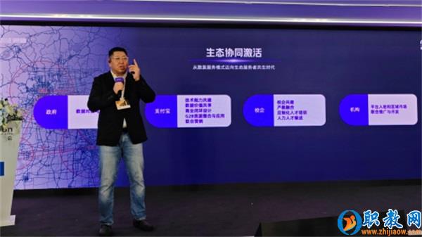 图片 3