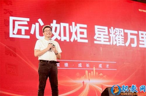 图片 2