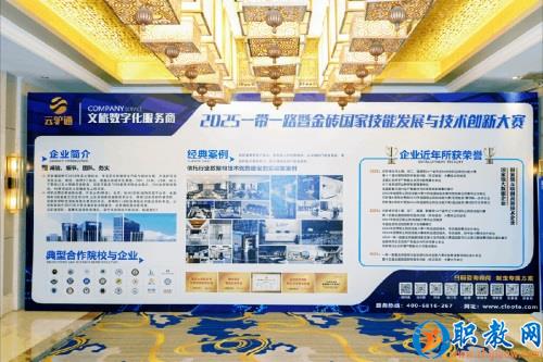 图片 7