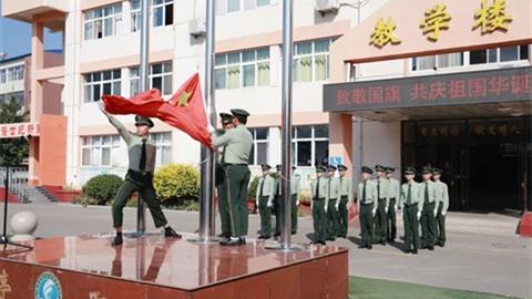 【国旗下的思政课】乐亭职校致敬国旗 共庆祖国华诞