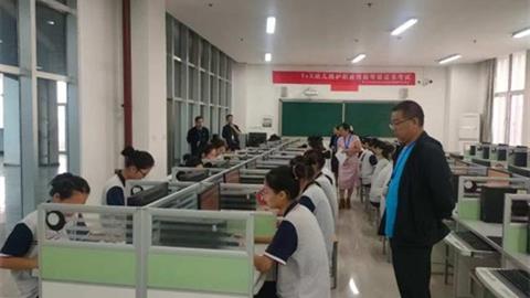 丰润职教中心“1+X”幼儿照护职业技能等级证书考试圆满收官